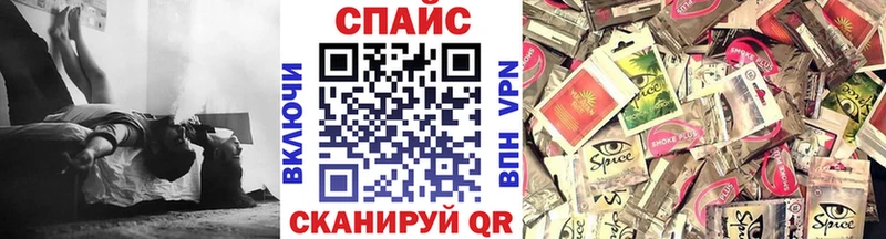 БУТИРАТ BDO 33% Альметьевск
