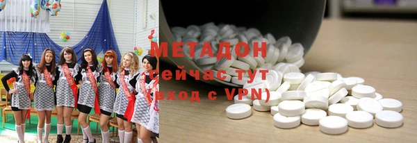 меф Майский