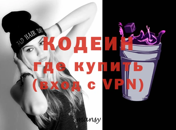 меф Майский