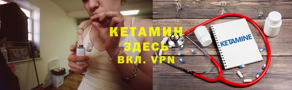 меф Майский