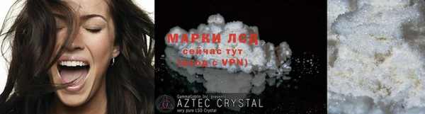 СК Магадан
