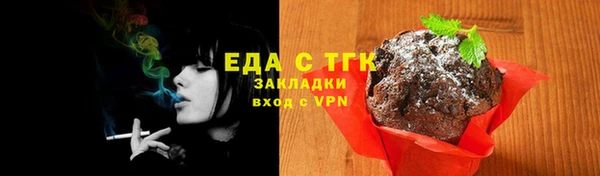СК Магадан