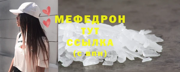 СК Магадан