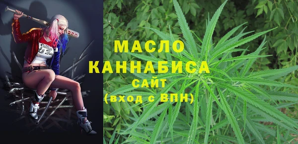 СК Магадан