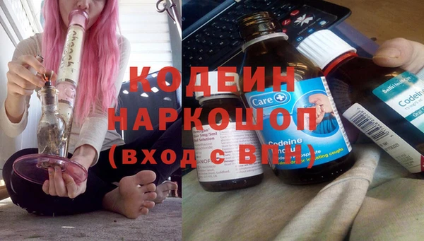 СК Магадан