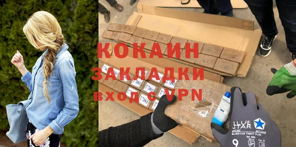 СК Магадан