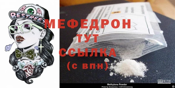 СК Магадан