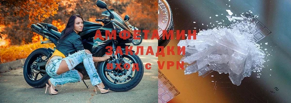 СК Магадан