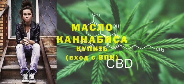 меф Майский