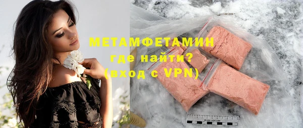 СК Магадан