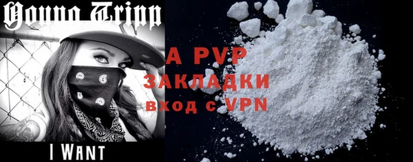 меф Майский