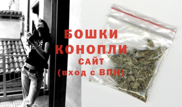 меф Майский