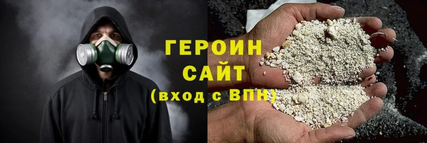 СК Магадан