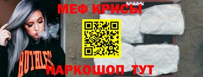 бутик Азнакаево