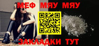 бутик Азнакаево
