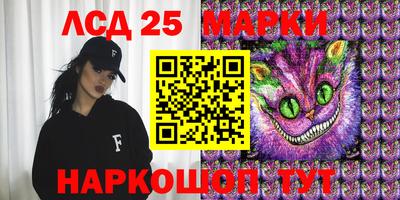 MDMA Premium VHQ Абакан