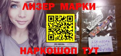MDMA Premium VHQ Абакан