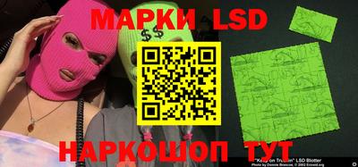 трава Абинск