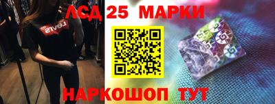 трава Абинск