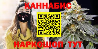 бутик Азнакаево