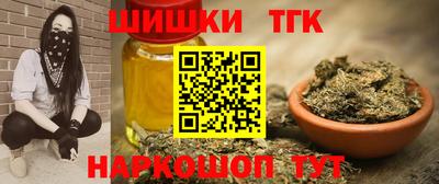MDMA Premium VHQ Абакан