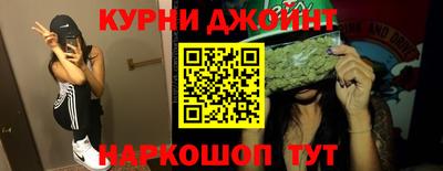 MDMA Premium VHQ Абакан