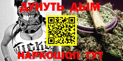 бутик Азнакаево