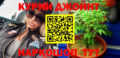 спайс Азнакаево