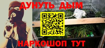 бутик Азнакаево