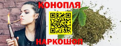 бутик Азнакаево
