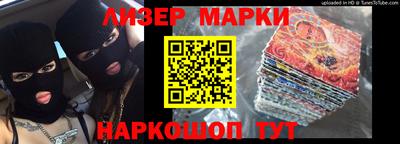 MDMA Premium VHQ Абакан