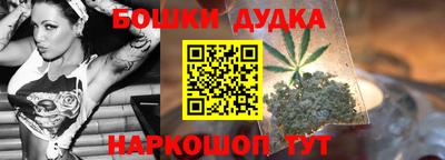 MDMA Premium VHQ Абакан