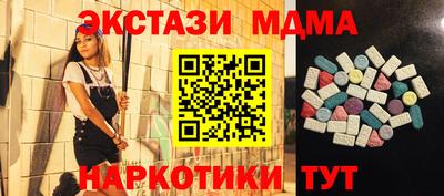 бутик Азнакаево