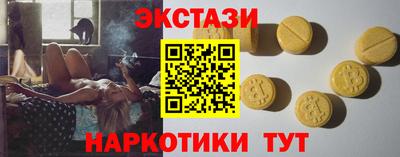бутик Азнакаево