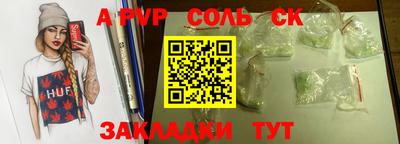 MDMA Premium VHQ Абакан