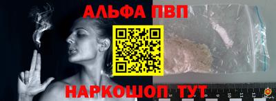 бутик Азнакаево