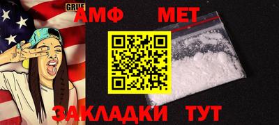 MDMA Premium VHQ Абакан