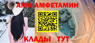 трава Абинск
