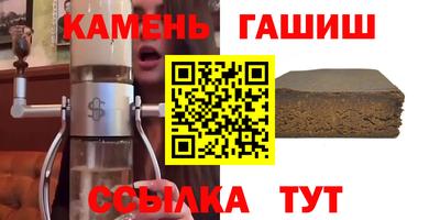 дистиллят марихуана Абинск