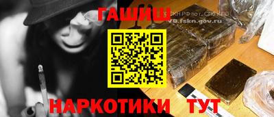трава Абинск