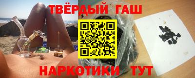 дистиллят марихуана Абинск