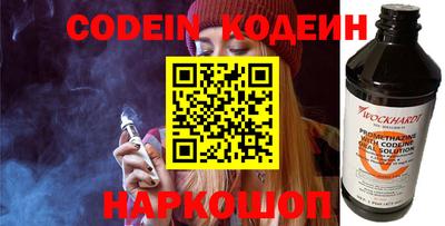 MDMA Premium VHQ Абакан