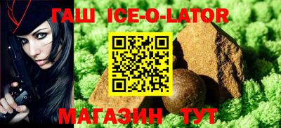 бутик Азнакаево