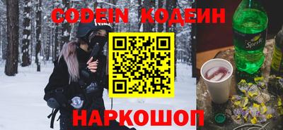 трава Абинск