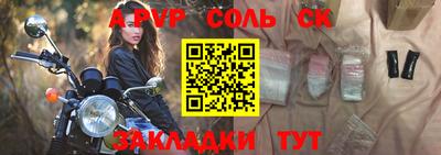 MDMA Premium VHQ Абакан