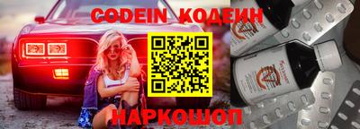 бутик Азнакаево